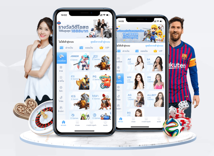 多语言亚新体育模板演示