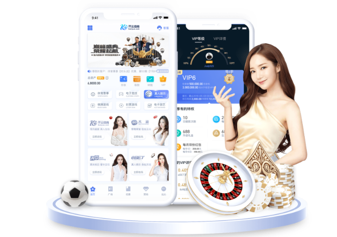 开云体育演示模板